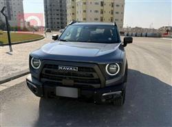 هافال دارجو